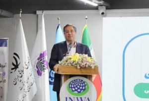 مرکز ساخت و تولید طلا و جواهر در ارومیه به بهره برداری رسید