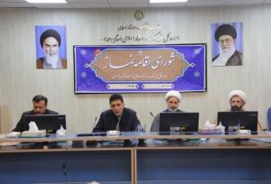 مدیرکل ارشاد همدان: نماز اولویت ثابت رویدادهای فرهنگی است