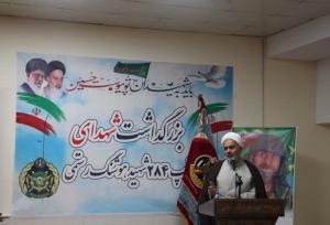 دشمنی ایران با استکبار «تقابل حق و باطل»؛مذاکره با آمریکا بی‌نتیجه است