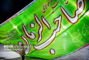 مشهدالرضا(ع) در روز نیمه شعبان غرق در شادی و سرور است