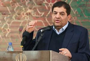 حمایت۴۰۰ میلیون دلاری آمریکا از اغتشاشات ایران