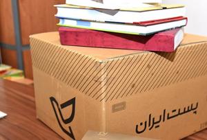  ۶۰۷ هزار بسته کتاب به دست خریداران رسید
