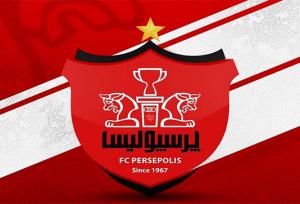 یک گزینه جدید اما جذاب به نیمکت پرسپولیس لینک شد