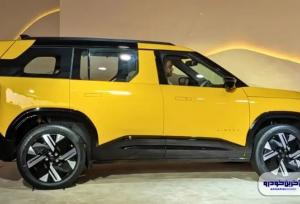 ری‌را رقیب هندی پیدا کرد‌