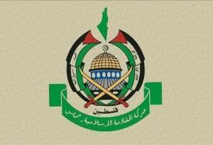 درخواست جدید حماس از جامعه جهانی و سازمان ملل درباره غزه