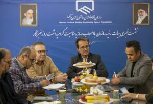 خدمات رایگان نظام مهندسی؛ گامی بزرگ به سوی تحقق نهضت ملی مسکن