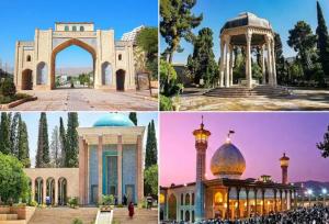 برای شیراز جان