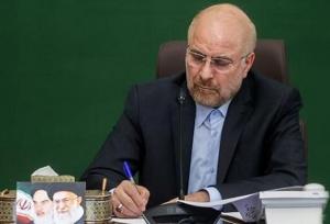 پیام تبریک قالیباف در پی قهرمانی تیم ملی کشتی فرنگی جوانان