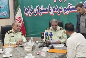ارتباط مستقیم شهروندان با فرمانده انتظامی تهران بزرگ