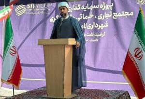 حفظ انسجام ملی در پسا جنگ و در برابر تهدیدات دشمن ضروری است