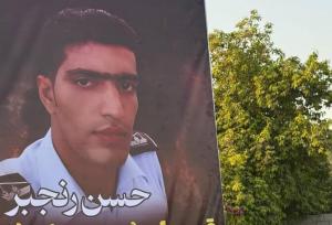 مراسم تشییع آتش‌نشان فداکار هرمزگانی برگزار شد
