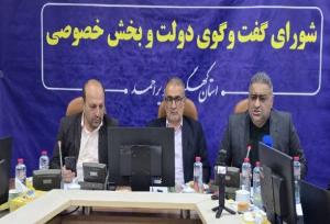 سرمایه‌گذاری در کهگیلویه و بویراحمد با تسهیل فرآیندهای اداری