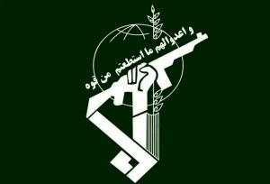 گزارش سایت سپاه از نقشه آمریکا علیه رهبر انقلاب