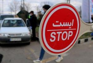 توقیف ۲۷ وسیله نقلیه متخلف در شهرستان صحنه