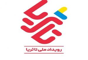 نائینی: اقتصاد دانش‌بنیان نقطه نجات ایران از وابستگی به نفت است