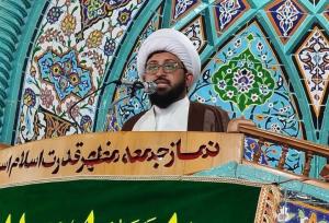امام جمعه موقت میناب: نام خلیج‌فارس تغییر ناپذیر است