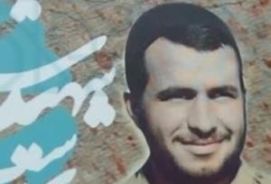 شهیدی که سعید بود و سعید شد