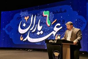 برگزاری گردهمایی «عهد یاران ۶» با محوریت هم‌افزایی و تقویت جهاد تبیین