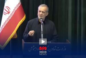 پزشکیان: جنگ تحمیلی ۱۲ روزه دشمنان این مرز و بوم را مأیوس کرد