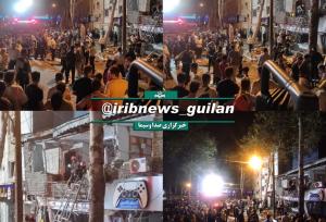 ساعتی قبل انفجاری مهیب در رشت رخ داد