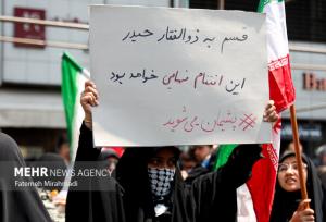 واکنش کاربران شبکه اجتماعی پس از حمله به ایران چه بود؛ مطالبه انتقام!