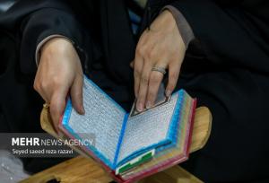 ادامه ثبت‌نام چهل‌وهشتمین دوره مسابقات سراسری قرآن اوقاف تا ۱۰ خرداد