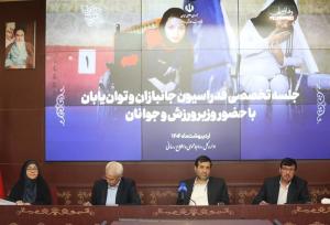 تاکید دنیامالی بر تغییرات اساسی در ساختار فدراسیون جانبازان