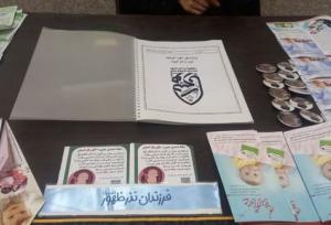 کانون‌های خدمت رضوی ملایر مجری طرح ملی «نوسرباز» شد