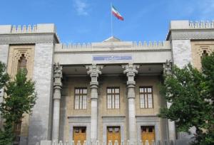 بیانیه وزارت امور خارجه در مورد منابع مالی آزاد شده