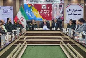 فرماندار گناوه: اعضای ستاد مدیریت بحران در آمادگی کامل باشند