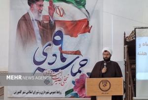 بامری: میراث ۹دی درس ایستادگی و انسجام برای آینده ایران است