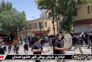 عزاداری ظهر عاشورا در خیابان بوعلی همدان