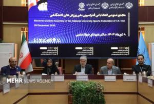 واکنش وزیر علوم به اتهامات نامزدها در مجمع فدراسیون ورزش دانشگاهی