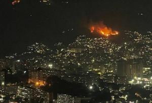 اعلام وضعیت دفاع مسلحانه در ونزوئلا؛ حمله آمریکا به ساختمان پارلمان