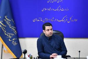 رونمایی از «دستور زبان تبری» تا یک‌ماه آینده در مازندران