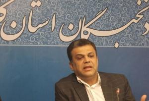 بنیاد نخبگان گلستان؛ حامی استعدادهای برتر استان