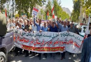 راهپیمایی جمعه «خشم و نصر» در لرستان برگزار شد