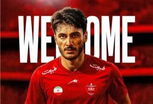 جانشین ترابی به پرسپولیس پیوست