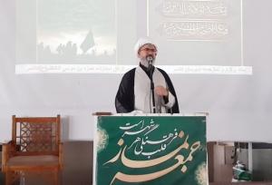 لزوم وحدت و همبستگی در برابر تهدیدات دشمن