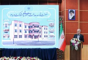 اگر مردم وارد میدان شوند، بهترین‌ها را خواهند ساخت / نگاه دولت وفاق ملی به مدرسه تنها نگاه سازه‌ای نیست