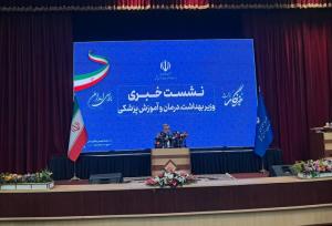 وزیر بهداشت درباره روند نزولی «جمعیت» کشور هشدار داد