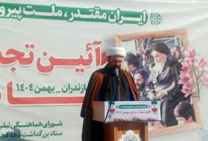 استعمار فرانوین به دنبال تسلط بر ذهن‌هاست نه مرزها