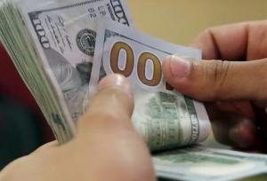 نرخ‌ جدید ارزها در مرکز مبادلات/ دلار ۴۲ هزار و ۵۸۴ تومان شد