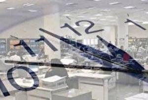 ساعت کاری ادارات بوشهر تغییر کرد