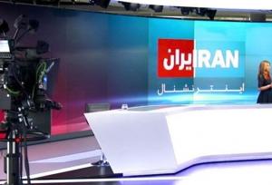 سردبیر سابق بی‌بی‌سی و اینترنشنال: مدیریت اینترنشنال از سعودی ها به اسراییل منتقل شده است