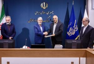 کسب رتبه برتر ارزیابی عملکرداداره‌کل فرهنگ و ارشاد اسلامی استان اردبیل