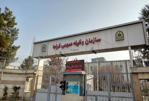 پنج‌شنبه سازمان وظیفه عمومی آماده پاسخگویی حضوری به مشمولان است