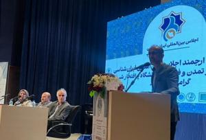 حافظ؛ روایتگر تاریخ پرفراز و نشیب ایرانیان/ شعر راهی برای آشکار شدن حقیقت انسانی است