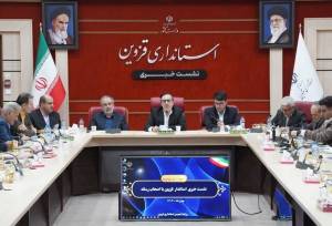 روایت استاندار قزوین از حمله به استانداری / اعلام آمار جانباختگان و بازداشتی‌ها بزودی