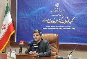 آغاز رسمی تدریس ۱۶ طرح درس کوانتومی در ۱۲ دانشگاه‌ ایران